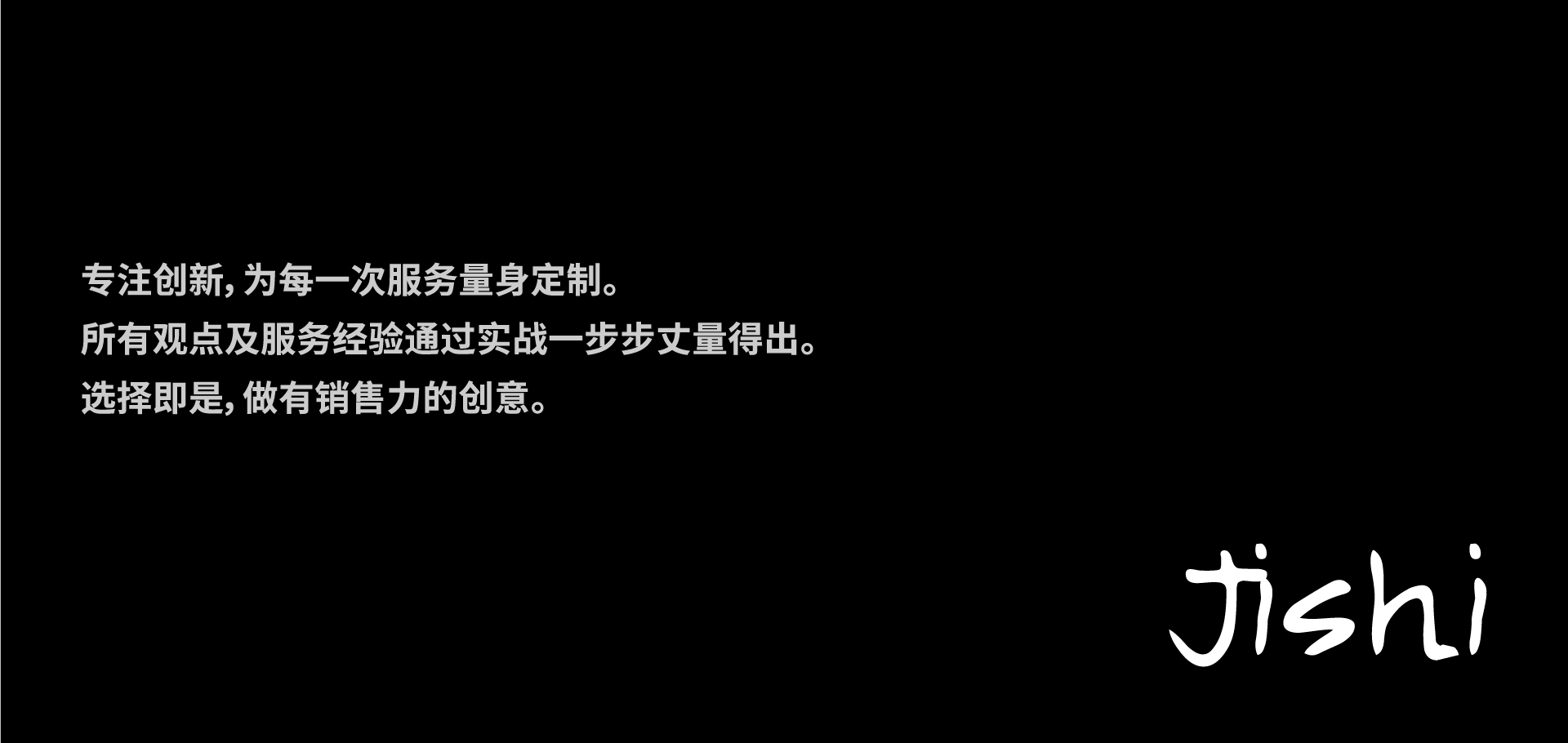 首页轮播图1